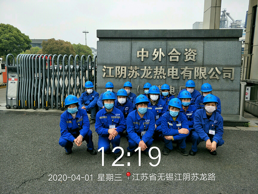 工廠、商務大樓、工業園區、私人企業、電影院、銀行、政府機關、學校、酒店娛樂場所等清潔外包服務