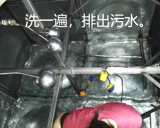 江陰二次供水水箱清洗 江陰二次供水水箱清洗