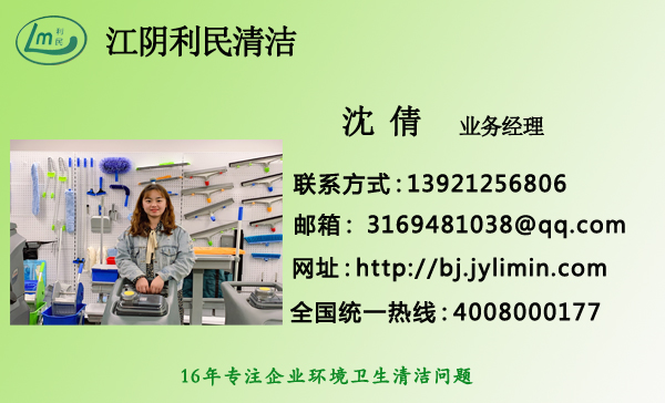 江陰化糞池清理 江陰掏糞池清理 江陰化糞池清理多少錢