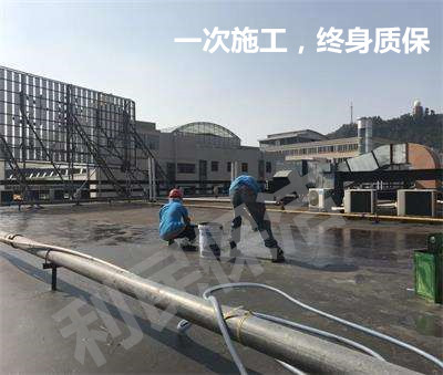 江陰保潔公司 江陰防水公司 江陰防水補漏 江陰保潔公司 江陰防水公司 江陰防水補漏