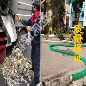 江陰保潔服務 江陰保潔清洗 江陰化糞池清理 江陰保潔服務 江陰保潔清洗 江陰化糞池清理