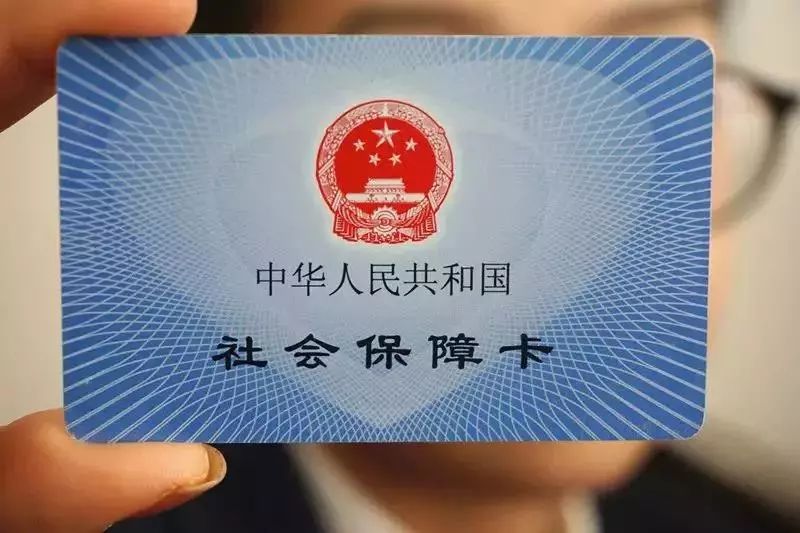 想找公司社保代繳卻不了解怎么辦？--我們來(lái)給你細(xì)說(shuō)【利民勞務(wù)】