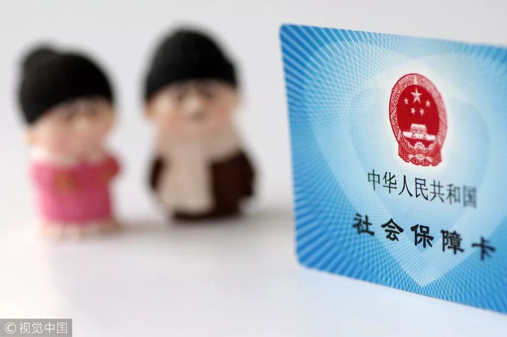 在江陰，個(gè)人交社保50歲退休嗎？【利民勞務(wù)】