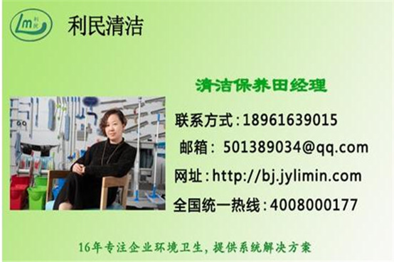 管道疏通 管道疏通