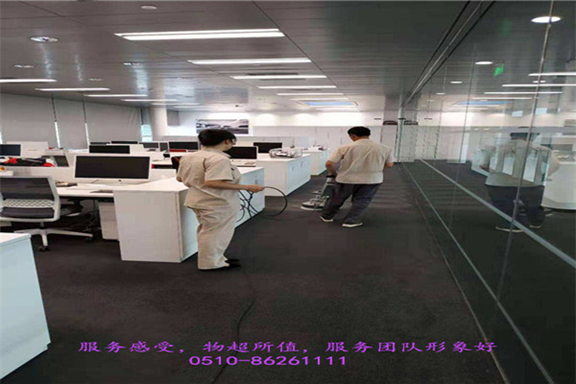 招聘保潔員 招聘保潔員