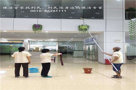 日常保潔,深度保潔,開荒保潔 日常保潔,深度保潔,開荒保潔