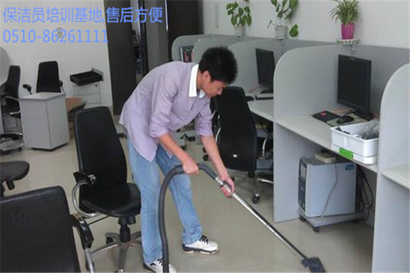 商城定點保潔 商城定點保潔