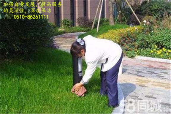 保潔員外包 保潔員外包