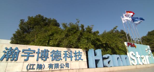 通過12年的合作，感受到利民清潔用“心”滿足客戶的需求，將“省心”二字做到了極致