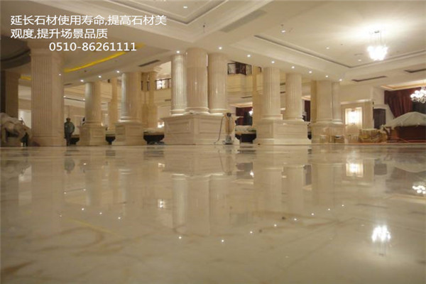 石材養護.jpg 石材養護.jpg