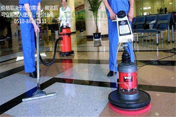 石材養護.jpg 石材養護.jpg