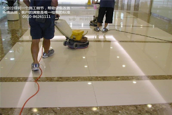 石材養護.jpg 石材養護.jpg