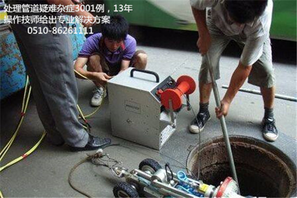管道疏通.jpg 管道疏通.jpg