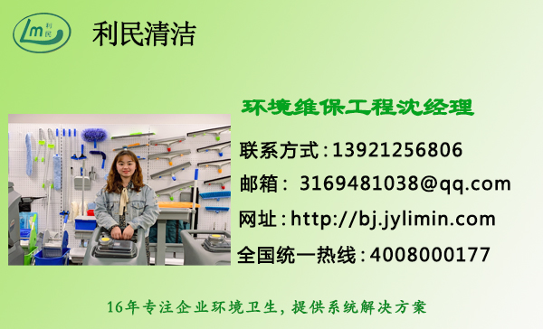 管道疏通.jpg 管道疏通.jpg