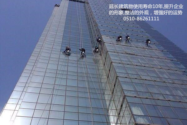 外墻清洗.jpg 外墻清洗.jpg