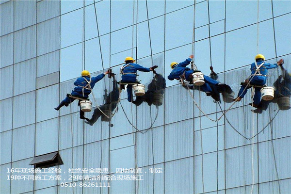 外墻清洗.jpg 外墻清洗.jpg