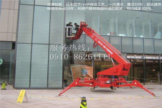 玻璃清洗.png 玻璃清洗.png