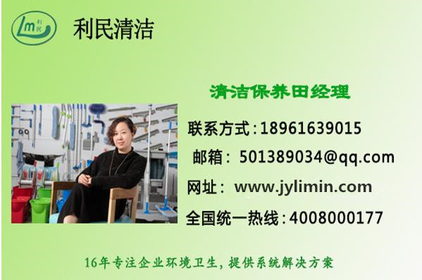 石材養(yǎng)護(hù).jpg 石材養(yǎng)護(hù).jpg