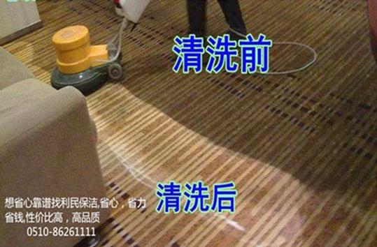 360截圖20210327214022404.jpg 360截圖20210327214022404.jpg