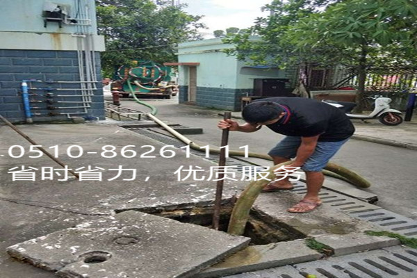 學(xué)校化糞池清理