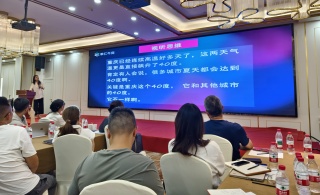 8.11.2.jpg 8.11.2.jpg