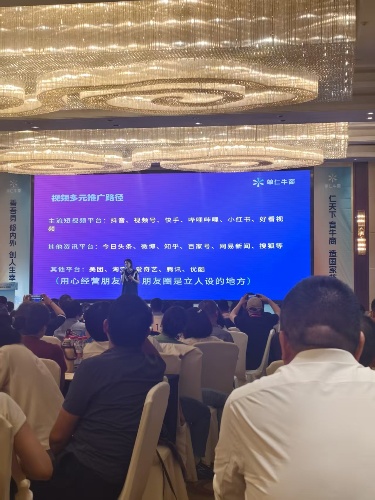 513b8f713e4c53144466d011757ea333_副本.jpg 513b8f713e4c53144466d011757ea333_副本.jpg