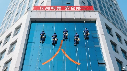 微信圖片_20250822142138_336_40_副本.jpg 微信圖片_20250822142138_336_40_副本.jpg